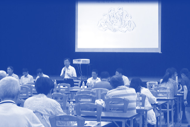 勞動部「『自由貿易協定與經濟合作架構協議之經貿議題與勞動政策』雇主團體說明會」第2場次-經濟部加工出口區管理處(楠梓) 會議